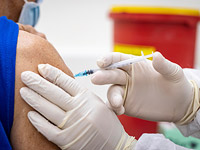 Коронавирусный 