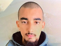 Внимание, розыск: пропал 22-летний Шломи Талкер из Димоны (разыскиваемый найден)