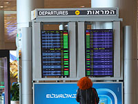 Минздрав отложил вступление в силу решения о расширении списка 