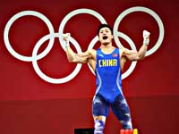 Олимпиада. Тяжелая атлетика. Китаец установил три олимпийских рекорда