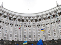 В здании кабинета министров Украины неизвестный мужчина угрожал взорвать гранату, но был задержан