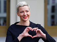 В Минске начался суд над Марией Колесниковой