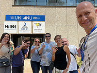 Как эффективно подготовиться к поступлению в израильский университет?