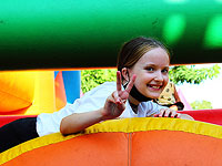 Шанс на радость