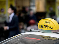 Водители такси прекратили обслуживать пассажиров в аэропорту Бен-Гурион