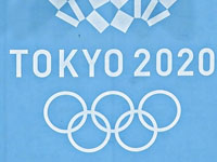 Олимпиада. Коронавирус установил рекорд. 31 заразившийся за сутки