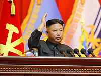 У лидера КНДР появился загадочный пластырь на голове