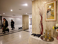 Пожилые жильцы 