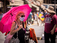 Коронавирусный 