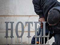 В одном из отелей Иерусалима вспыхнула драка между евреями и арабами