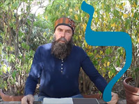 Буква Ламед в поэзии. Видео-эссе гида и культуролога Михаила Короля