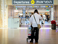 Минздрав опубликовал списки 