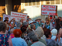 Пожилые жильцы 