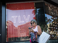 Центры обслуживания компаний 