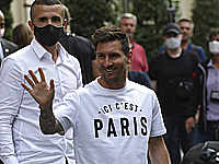 Лионель Месси прошел медобследование перед подписанием контракта с ПСЖ