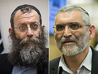 Facebook удалил аккаунты Баруха Марзеля и Михаэля Бен Ари