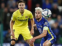 Суперкубок УЕФА.