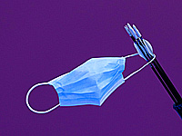 Молодежный чемпионат мира по стрельбе из лука. Нив Френкель одержал две победы в плэй-офф