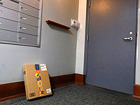 Amazon возобновляет бесплатную доставку в Израиль