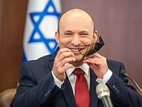 Премьер-министр Беннет взял трехдневный отпуск