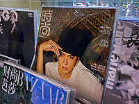 Китайскую поп-звезду обвинили в изнасиловании