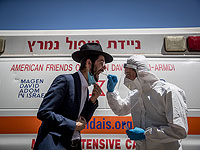 Минздрав: паломники в Умань будут обязаны сделать проверку ПЦР перед вылетом в Украину и перед возвращением в Израиль