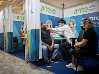 Handelsblatt. Предупреждающий сигнал и для других стран: Израиль, чемпион мира по вакцинации, достигает своего предела