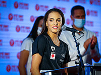 Линой Ашрам: