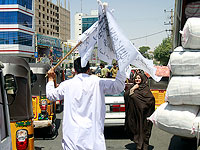 Правосудие талибов: закидывать камнями будут только по приговору суда