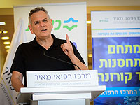 Члены министерского кабинета по борьбе с эпидемией пройдут тесты на коронавирус