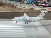 В Подмосковье разбился опытный образец Ил-112В
