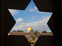 Имам, заявивший, что евреи