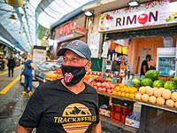 Банк Израиля увеличил прогноз инфляции