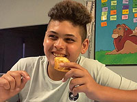 Внимание, розыск: пропал 14-летний Ошер Ицхак Илуз из Гева-Биньямин (разыскиваемый найден)