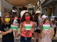 Le Figaro. Несмотря на вакцины против COVID-19, Израиль опасается повторного локдауна