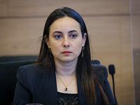 Депутат Кнессета от партии 