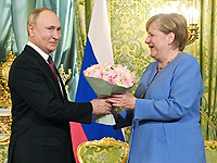 Канцлер Германии Ангела Меркель прибыла в Москву для переговоров с Владимиром Путиным