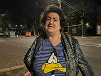 Внимание, розыск: пропала 47-летняя Яффа Бела Адут из Ноф а-Галиль