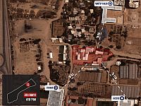 ЦАХАЛ нанес удары по объектам ХАМАСа в Газе в ответ на обстрел, в результате которого был ранен пограничник