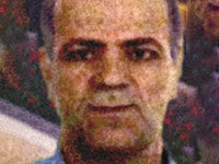 США назначили вознаграждение за сведения о координаторе действий