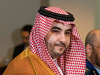 Саудовская Аравия подписала договор о военном сотрудничестве с Россией