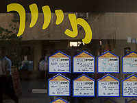 Владелец квартиры, отменивший договор об аренде, заплатит квартиросъемщице 30 тысяч шекелей