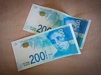 Обвинительное заключение: Ефим Мархасин был забит до смерти из-за долга в 200 шекелей