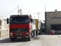 Сотни торговцев из Газы смогли въехать в Израиль