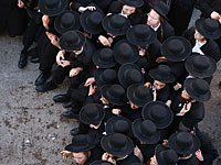 В Иерусалиме сотни 