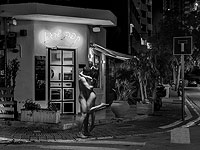 Фотовыставка 