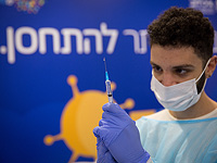 Гарвардское исследование в Израиле: у непривитых больных коронавирусом риск миокардита в 4 раза выше