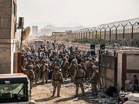 США предупредили об опасности теракта в кабульском аэропорту