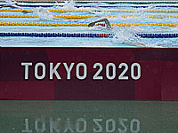 Паралимпиада. Плавание. Израильтянин завоевал серебряную медаль