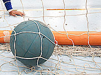 Паралимпиада. Голбол. Израильтянки победили сборную России